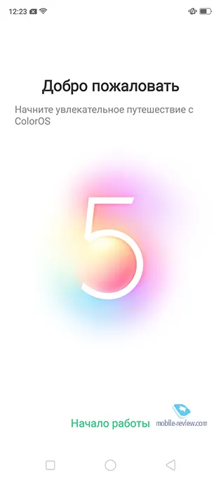 Обзор оболочки ColourOS 5.2 - пыль для глаз или эволюция?