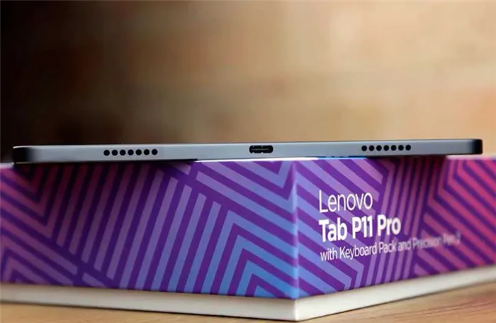 Ссылки на Lenovo Tab P11 Pro