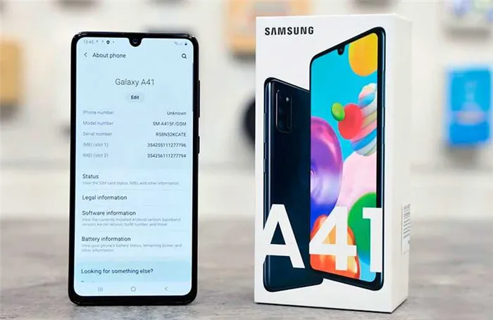 Характеристики Samsung Galaxy A41 и цена