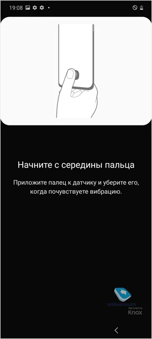 Первый взгляд на Samsung Galaxy S10 Light (SM-G770F)