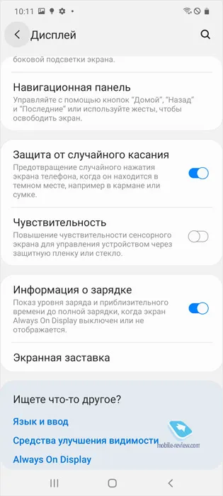 Первый взгляд на Samsung Galaxy S10 Light (SM-G770F)