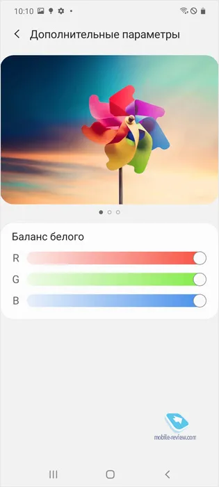 Первый взгляд на Samsung Galaxy S10 Light (SM-G770F)