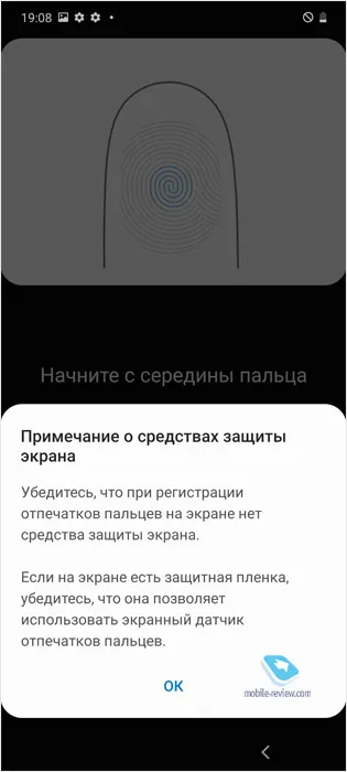 Первый взгляд на Samsung Galaxy S10 Light (SM-G770F)