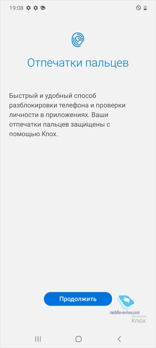 Первый взгляд на Samsung Galaxy S10 Light (SM-G770F)