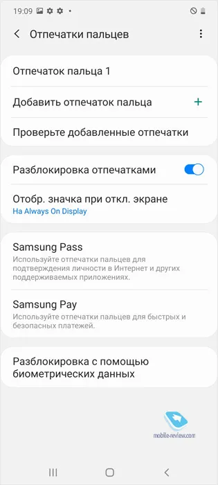 Первый взгляд на Samsung Galaxy S10 Light (SM-G770F)