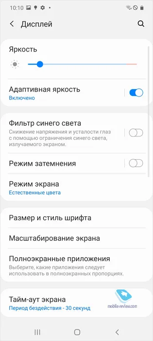 Первый взгляд на Samsung Galaxy S10 Light (SM-G770F)