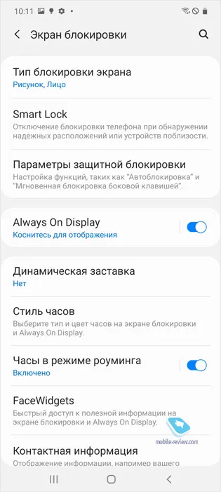 Первый взгляд на Samsung Galaxy S10 Light (SM-G770F)