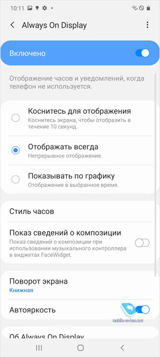 Первый взгляд на Samsung Galaxy S10 Light (SM-G770F)