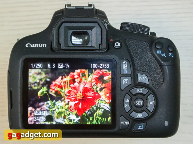 Обзор цифровой зеркальной камеры Canon EOS 1200D-5