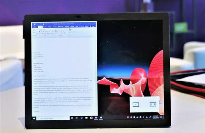 Тестирование Lenovo ThinkPad X1 Fold