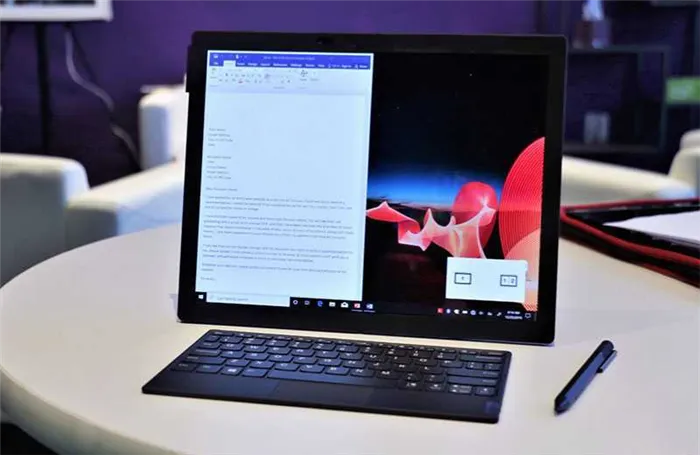 Монитор Lenovo ThinkPad X1 Fold