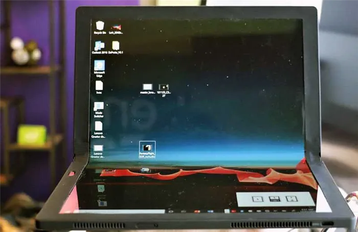 Lenovo ThinkPad X1 Fold