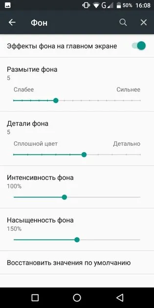10 лучших музыкальных плееров для Android: все на русском языке