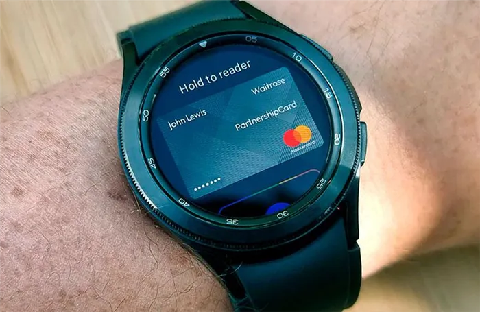 Samsung Galaxy Watch 4 OS