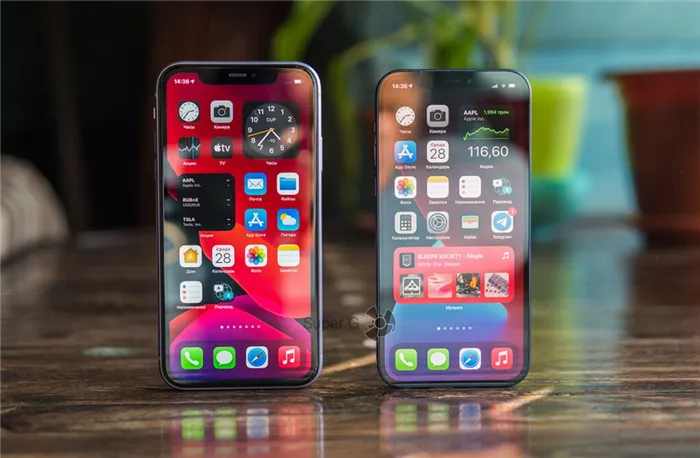 Различия между iPhone12 и iPhone11