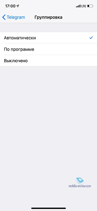 Обзор iOS12