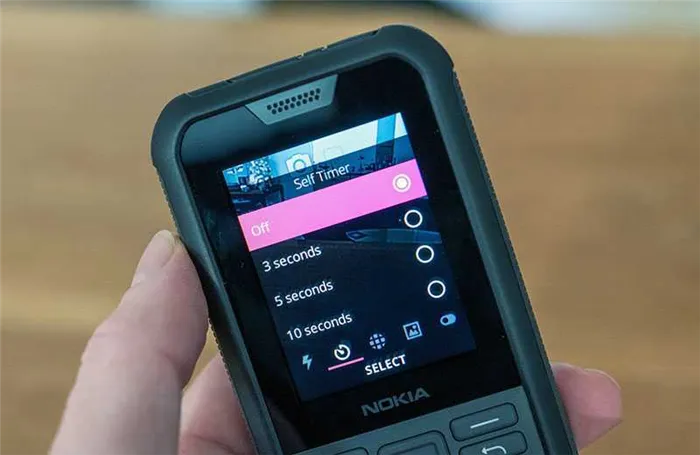 Жесткие элементы управления Nokia800