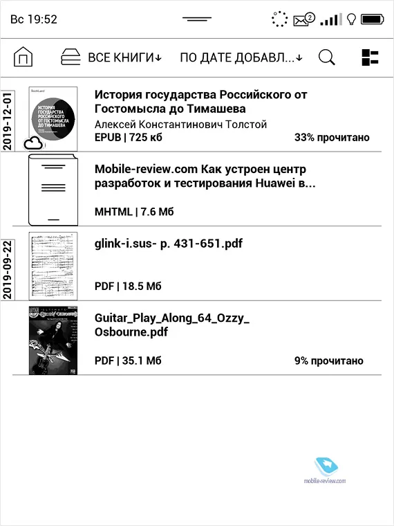 Обзор электронной книги PocketBook740Pro
