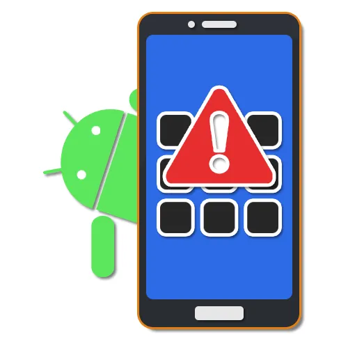 Приложение Android зависает и разрушается
