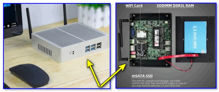 XCY MINI PC, Intel Core I7 4500U/I5 7200U/I3 7100U, холодильник, поддержка Windows/Linux, Wi-Fi 300M, Gigabit Ethernet, VGA, HDMI совместимый (пример с Алиэкспресс)