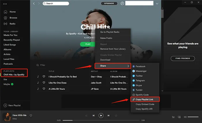 Делитесь плейлистами Spotify на рабочем столе
