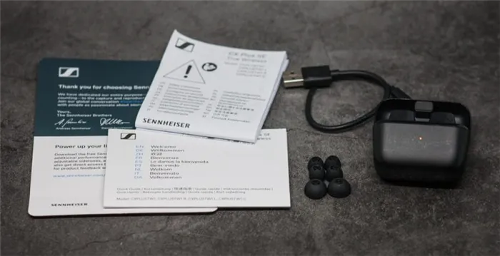 Sennheiser CX Plus True Wireless Kit