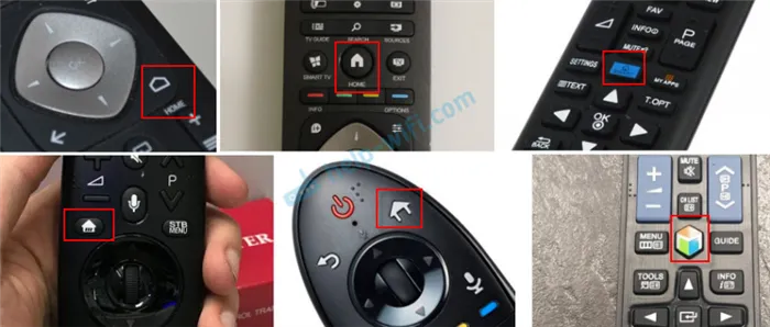 Кнопка меню Smart TV на пульте дистанционного управления