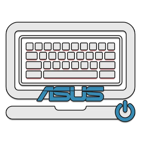 Как включить подсветку клавиатуры на ноутбуках ASUS