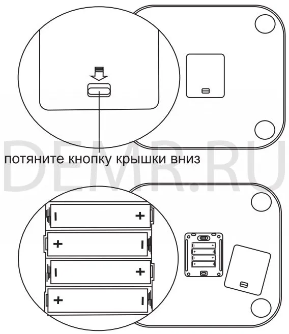 Как подключить mi scale к телефону