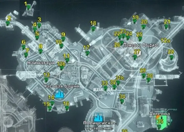  Карта Темного острова с головоломками