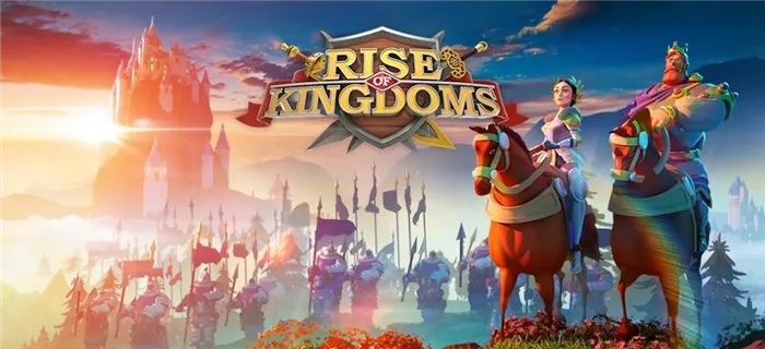 Руководство по Rise of Kingdoms - Лучшие полководцы в 2021 году