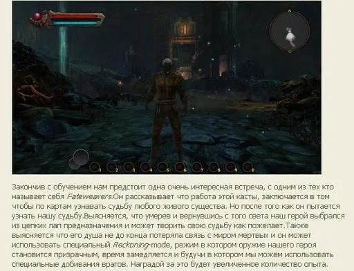Все о - Как написать рецензию на Gamer.ru