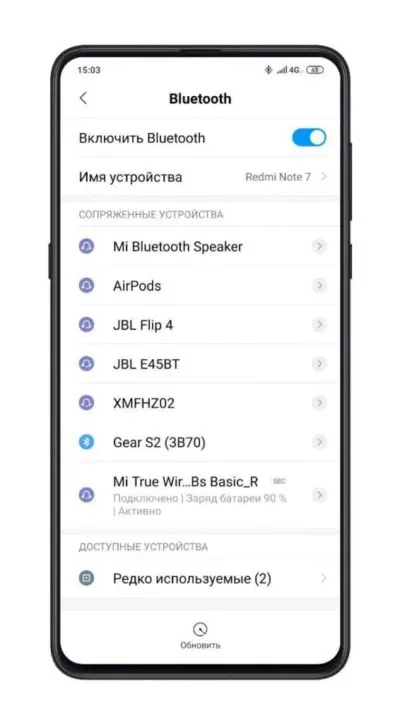 Как подключить xiaomiredmiairdots