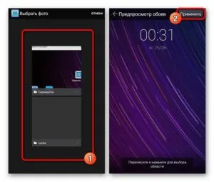 Как изменить обои экрана блокировки на телефоне Android