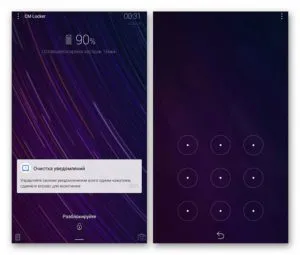 Как изменить обои экрана блокировки на телефоне Android