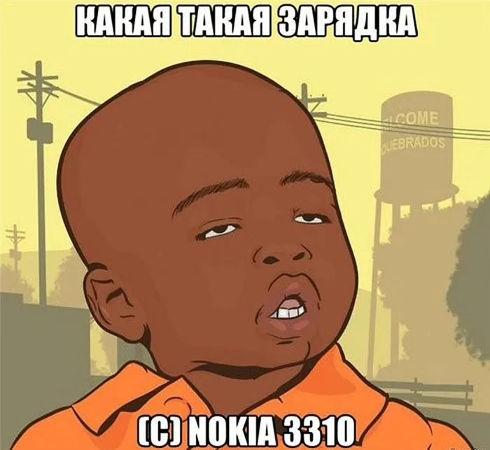 Легенда о Nokia 3310. 'Чак Норрис среди мобильных телефонов.