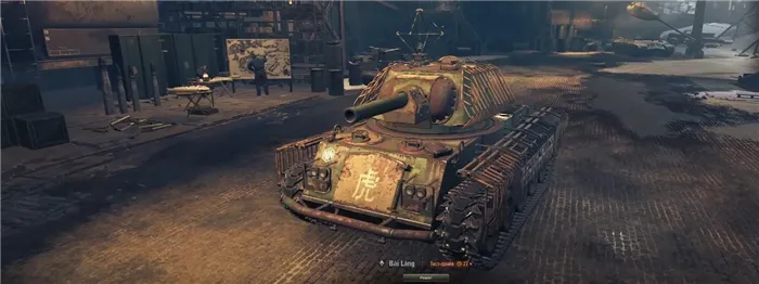 Что нового в патче 117 для WorldofTanks и когда он выйдет