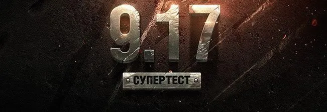 9-17