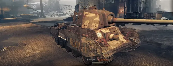 Что нового в патче 117 для WorldofTanks и когда он выйдет