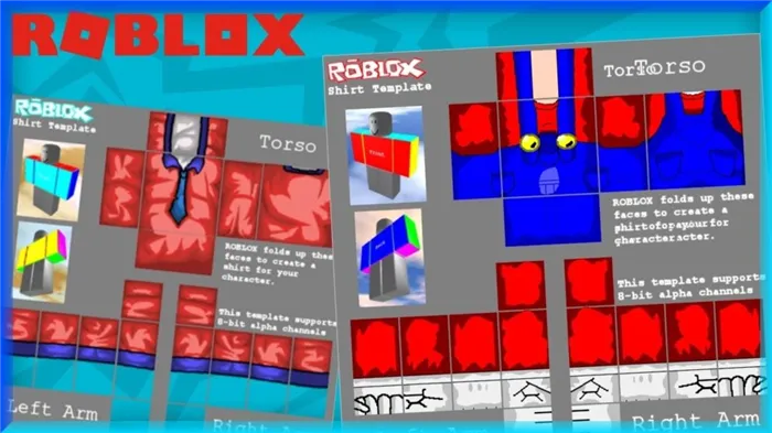 Roblox Singles