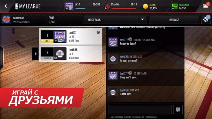 NBA Live Mobile 6