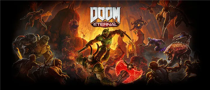 Doom 2016.