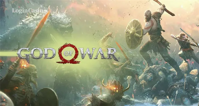 God of War PC: новости, даты выхода, системные требования