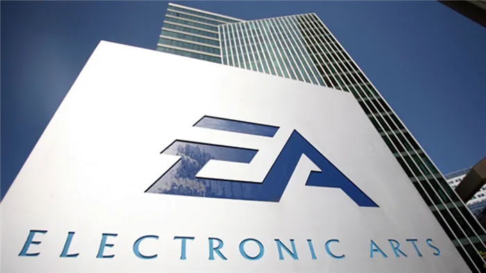 Офис Electronic Arts