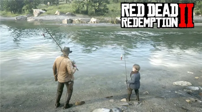 Подготовка к забросу/забрасыванию наживки - Рыбалка с Red Dead Redemption 2 - Основы игры - Руководство по Red Dead Redemption 2