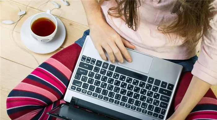 Как выбрать идеальный ноутбук: от стола до плеера