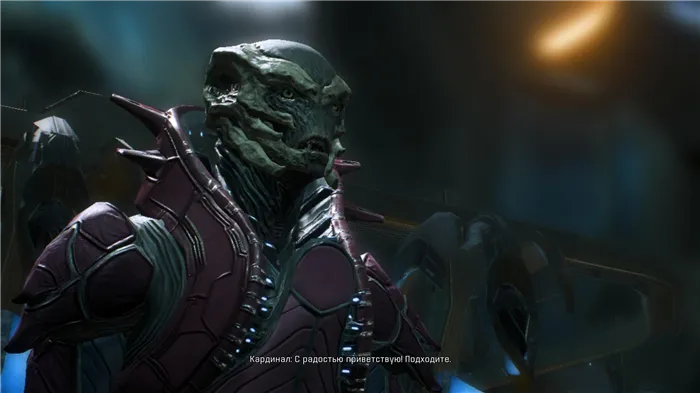 Mass Effect Andromeda Walkthrough: 