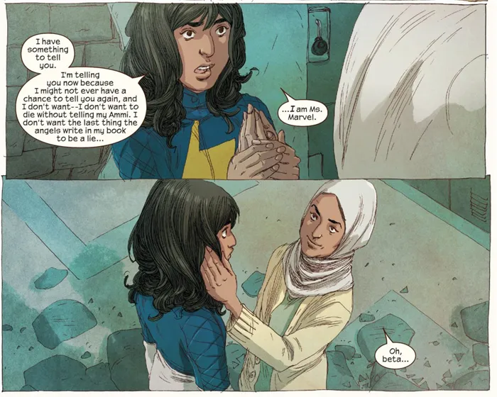 Что может сделать мусульманский супергерой? История Мисс Марвел - рисунок 9