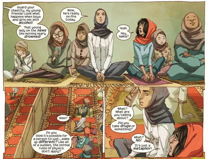 Что может сделать мусульманский супергерой? История Мисс Марвел - рисунок 5