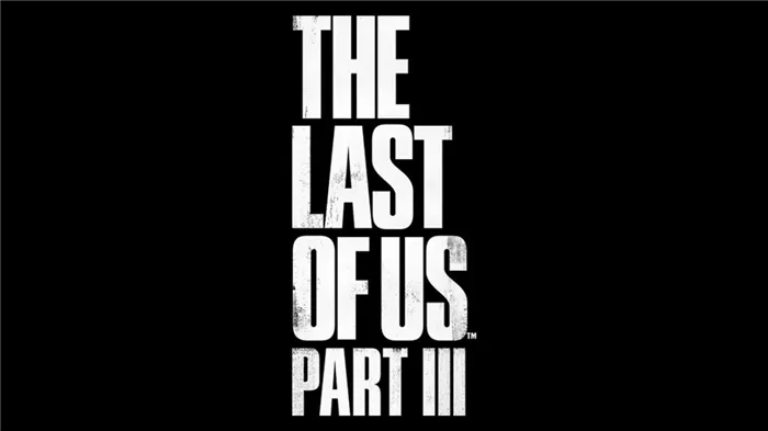Last of Us snapshot